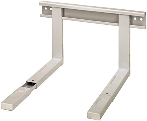 Xavax 110930 Microwave Bracket, White