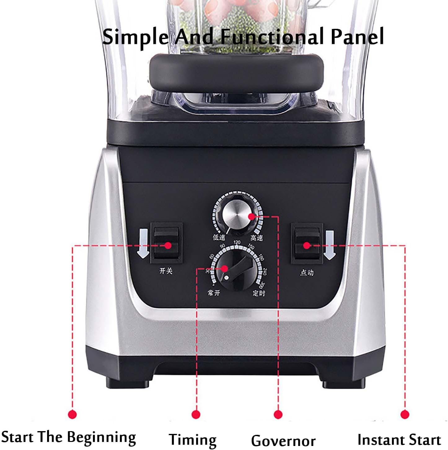 Smoothie Blender, Commercial Blender with Soundproof Shield, With Timing Function, Adjustable Speed, 2.5l Large Capacity, for Crushing Ice, Smoothie, Puree, Restaurant Bar Coffee Shop