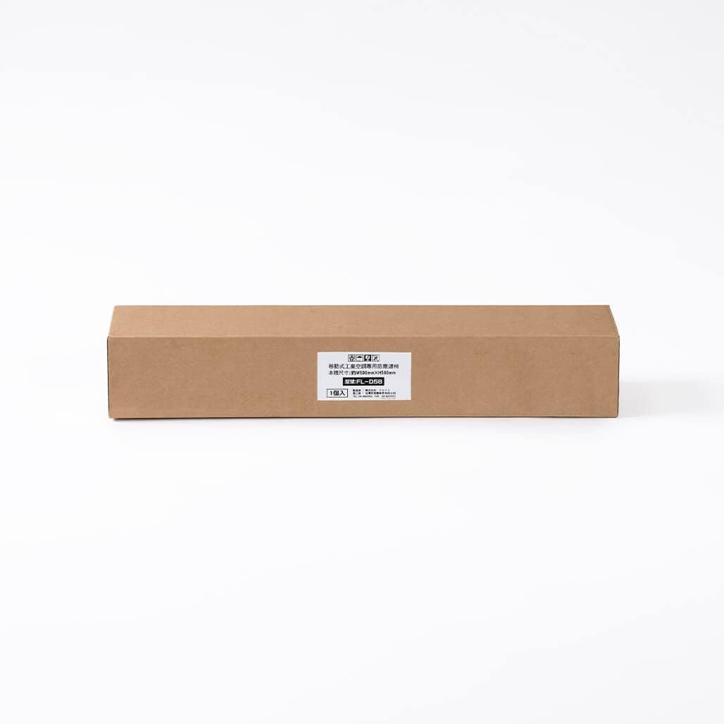 Uninex FLD58 Indoor/Outdoor KOOLZONE Mobile Spot Cooler External Filter,Industrial Grade, for N407TC