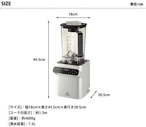 PROFESSIONAL BLENDER D103【Japan Domestic genuine products】