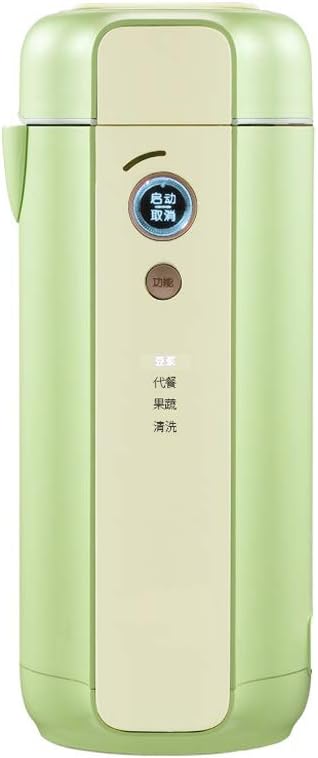 Soymilk Maker Machine Mini Electric Auto Juicer Blender Cooking Cup Heat Soya-Bean Milk Juicer Rice Paste Maker Filter Free(Gray)