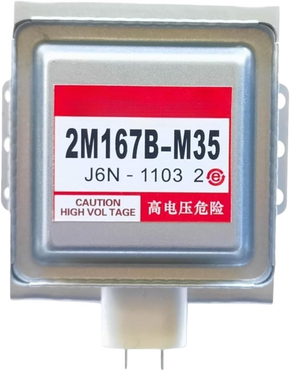 2M167B-M35 Air-Cooled Magnetron for Microwave Oven 2M167B Industrial Microwave Generator Replacement Parts