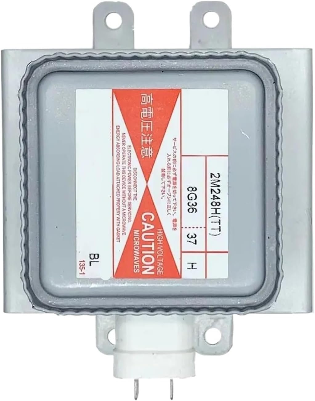 Microwave Magnetron Replacement Part For Replacing The Magnetron 2M248H (TT) Inverter Component In A Microwave Oven
