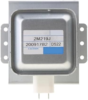 Compatible For Midea Microwave Oven Magnetron For Head Replace 519J 2M25 Dropshipping