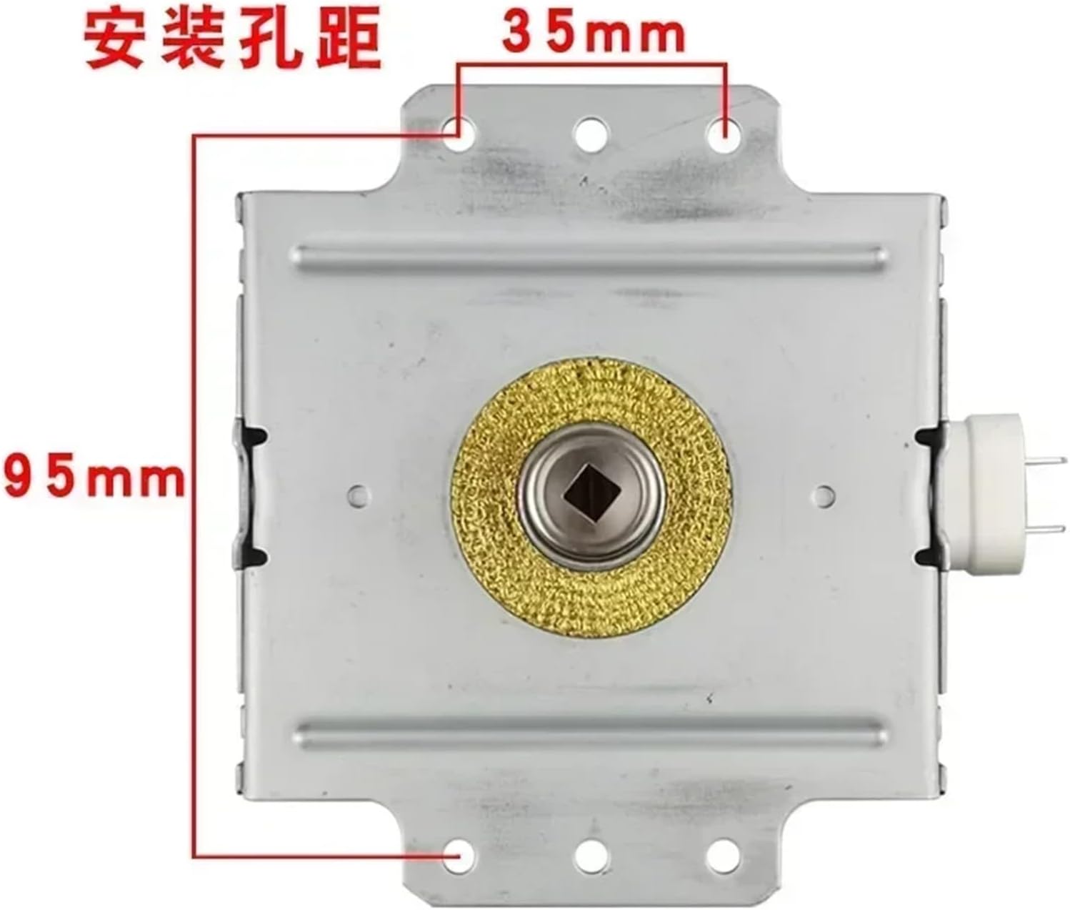 Suitable for 2M253J air-Cooled Short baseplate Microwave Oven magnetron Accessories 860W Drying Heating Tube