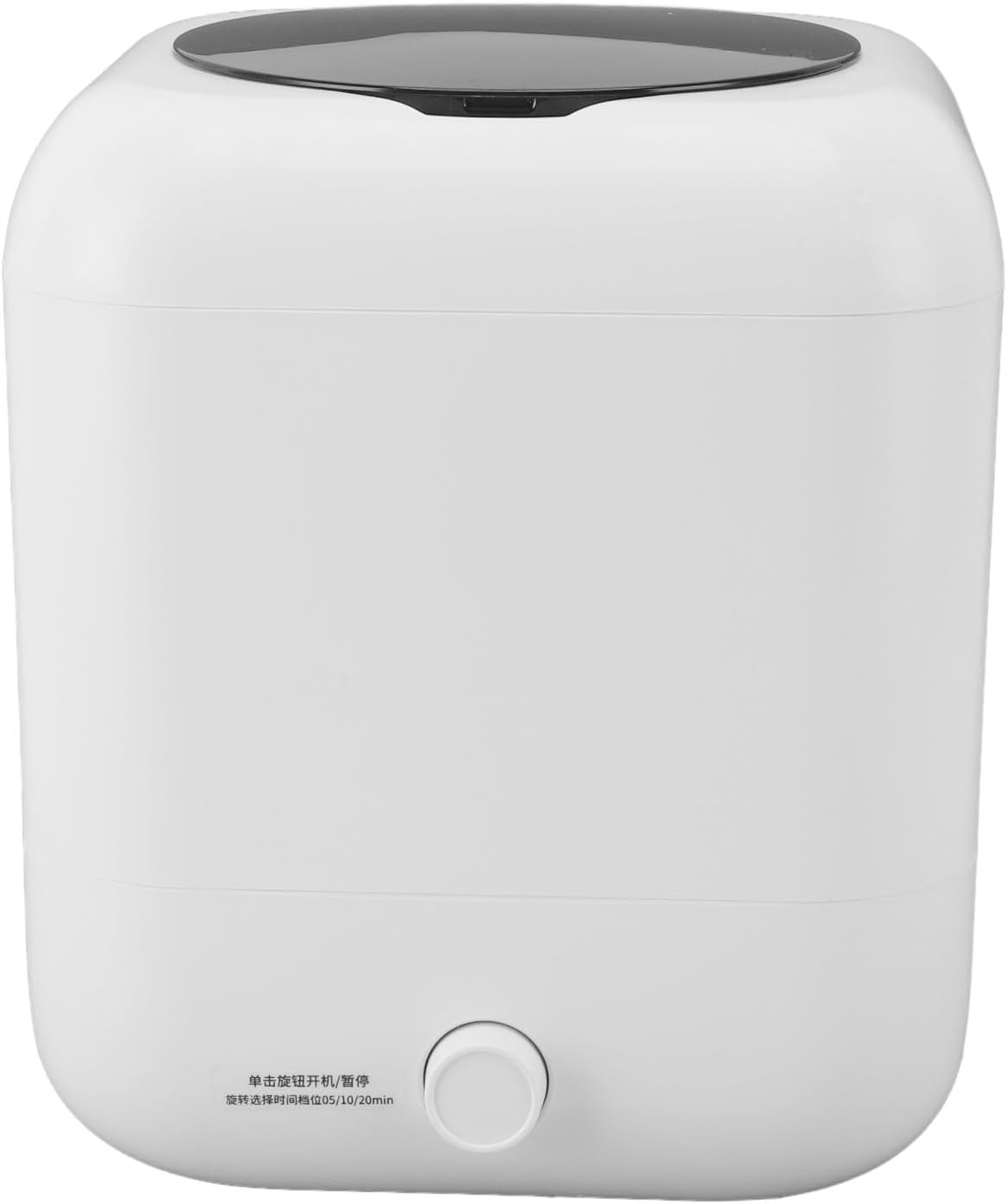 ANGGREK Mini Compact Washer, 10W 2000mAh Mini Washing Machine for Home (White)