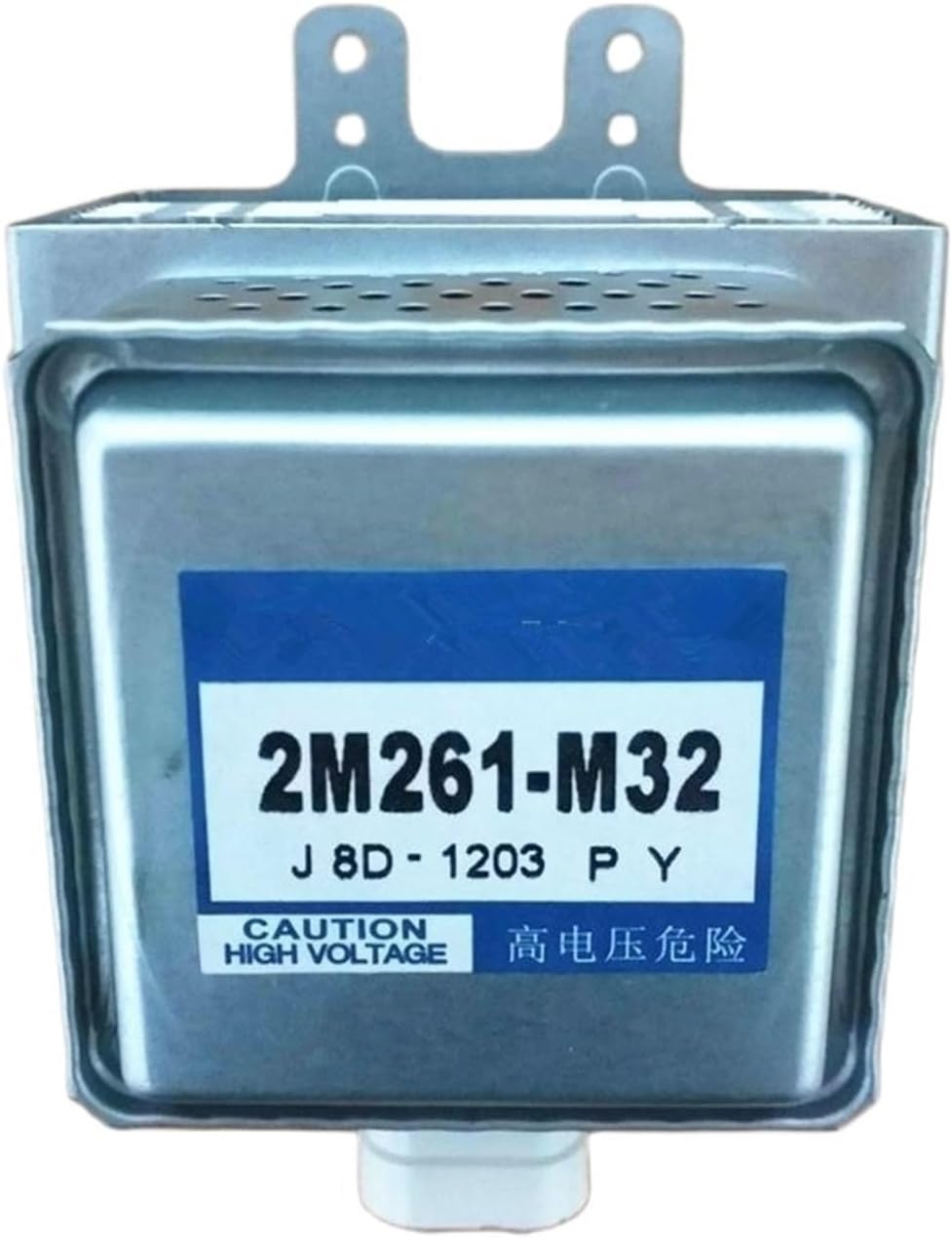 for Microwave Oven Magnetron 2m261-M32 2m236-M32 2m236-M42 Microwave Parts