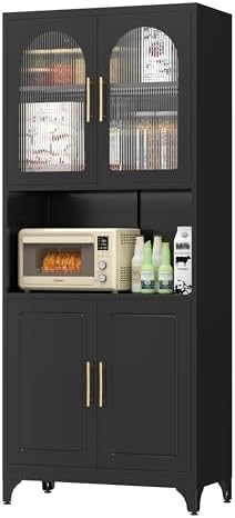 Metal Kitchen Pantry Storage Cabinet，75