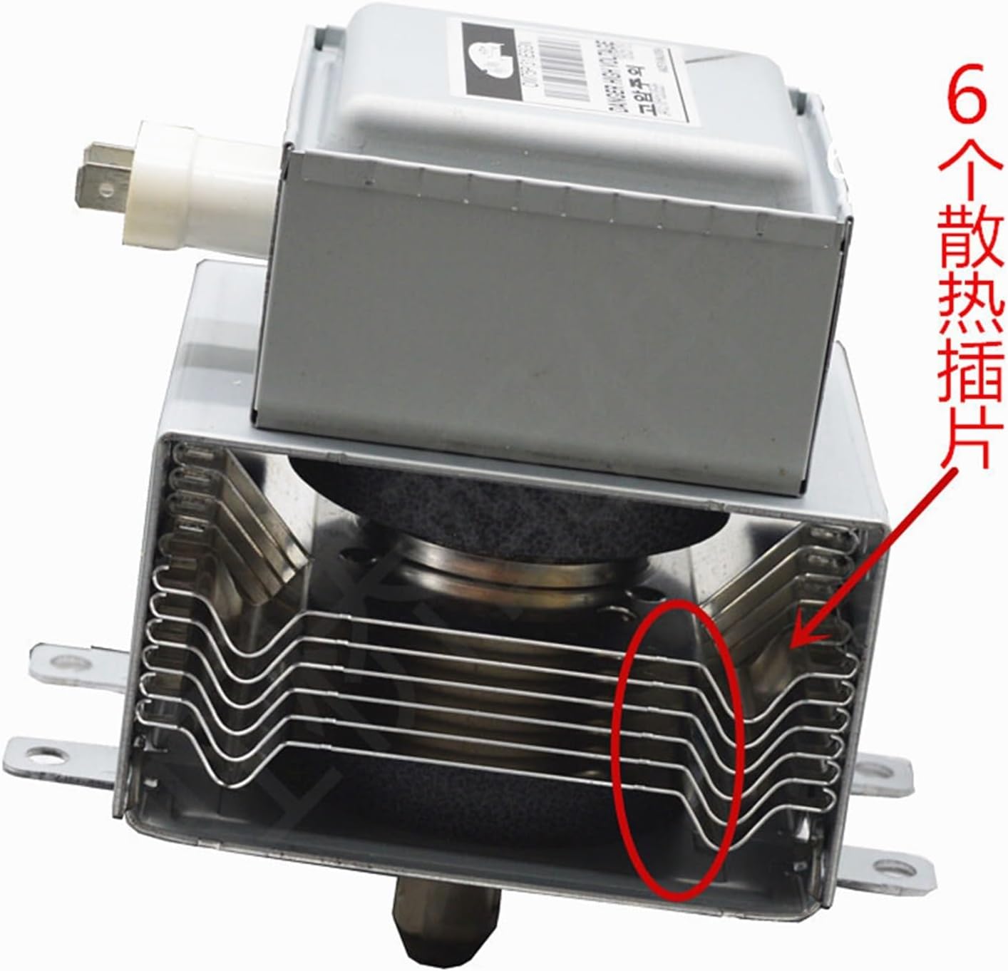 for Industrial Microwave Oven Parts OM75P(31) Magnetron Microwave Oven OM75P(31) ESGN Magnetron Accessories