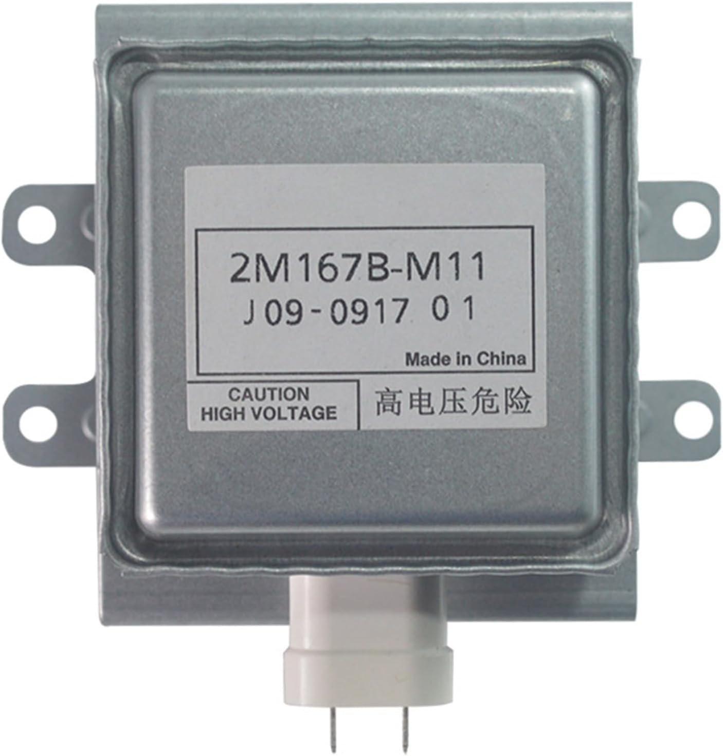 2M167B-M11 Magnetron Replacement Part Suitable For Microwave Oven Efficient Performances Long Lasting Durability