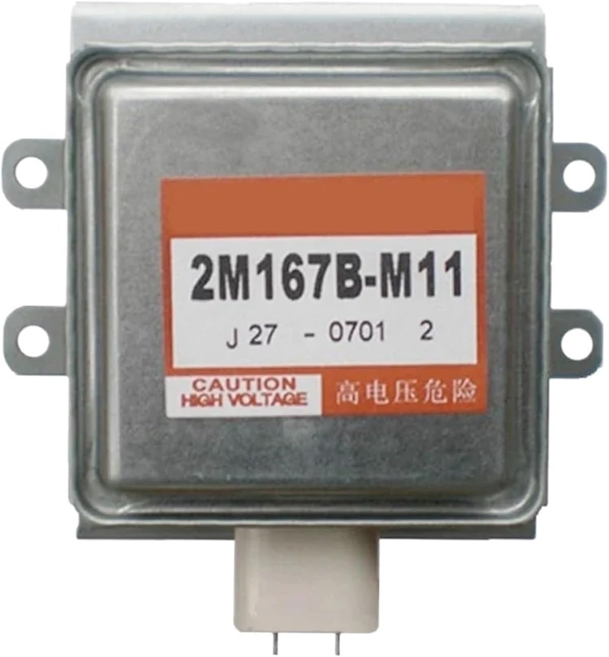 Magnetron 2M167B-M11 For Industrial Microwave Oven