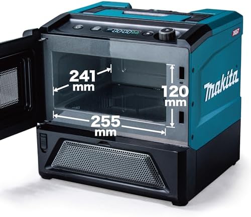 Makita MW001GZ 40V MAX XGT Lithium-Ion 1.5 cu-ft. Cordless Microwave (Tool Only)