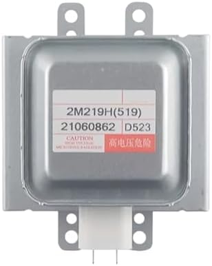 2m219h (519) magnetron for microwave oven
