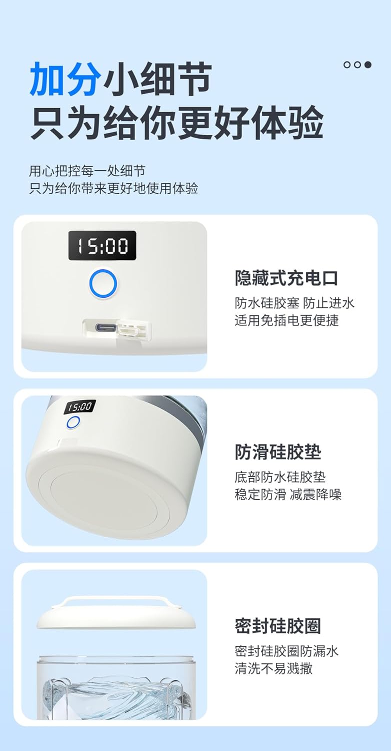 Portable Mini Washing Machine, USB Rechargeable Laundry Cup for Underwear and Socks, 3600mAh Battery Powered, Automatic Small Travel Washer with Dual Mode Cleaning