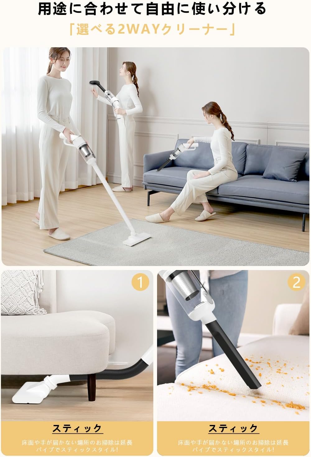 Cordless Vacuum Cleaner 18000pa Powerful Suction Stick Cleaner Lightweight Handy Cleaner 2way Stick Cleaner Battery Cyclone Vacuum Cleaner