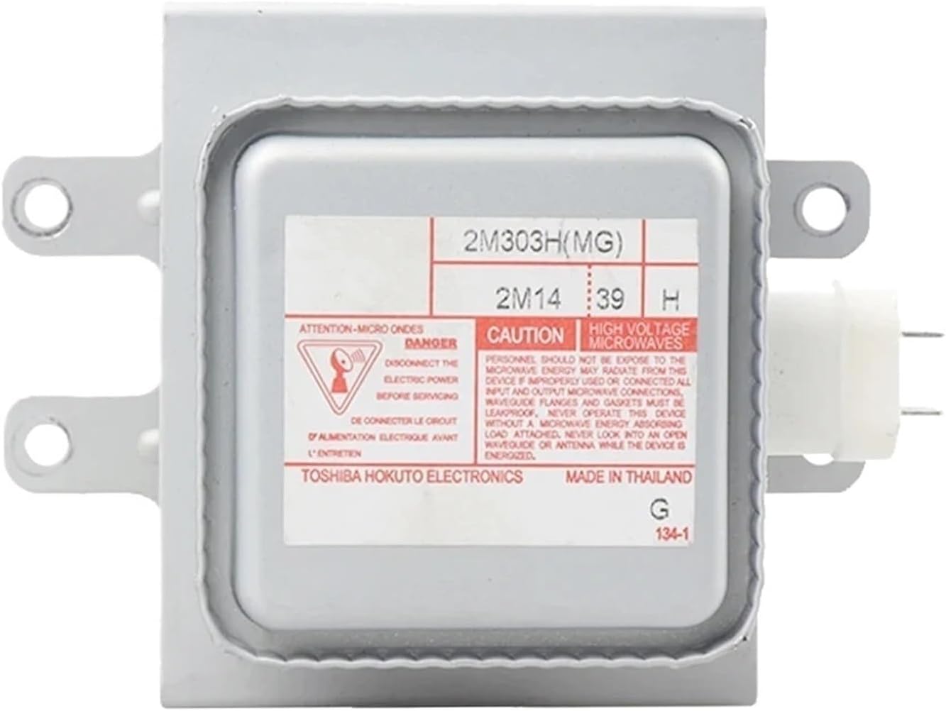 2M303H(MG) Frequency Conversion Microwave Magnetron Microondas