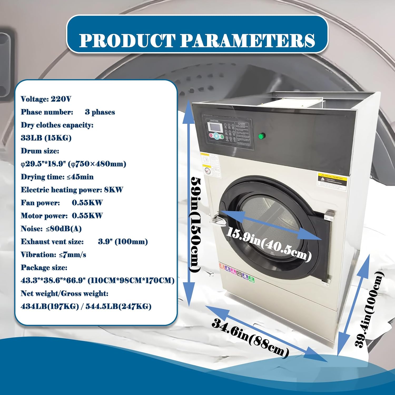 Commercial Clothes Dryer 33LB Heavy-Duty, 8KW Industrial Laundry Dryer,Stainless Steel Drum, with safety lock, Auto-Temperature Control for Hotels/Factories 220V 3PH
