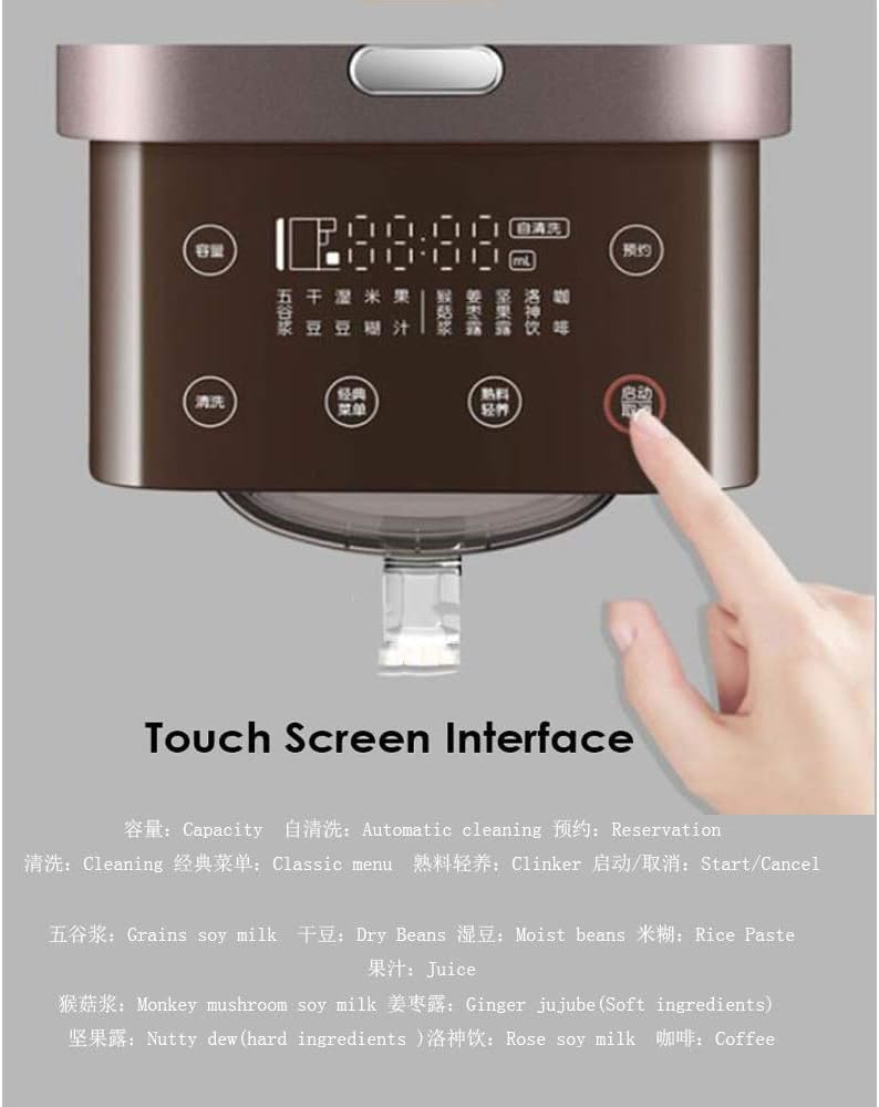 Unmanned SoyMilk Maker Smart Touch Automatic Cleaning Soymilk Machine Home Office Coffee Maker Blender Mixer(E)