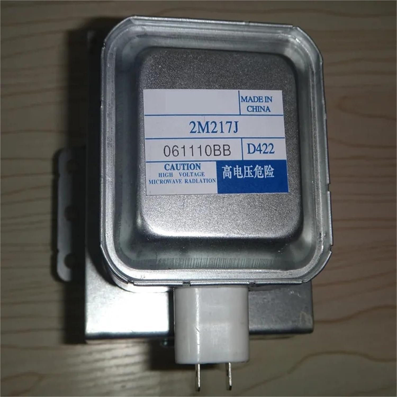 For 2M218J 2M518J Permatron magnetron with electronic microwave oven accessories can replace 2M217J 2M518J