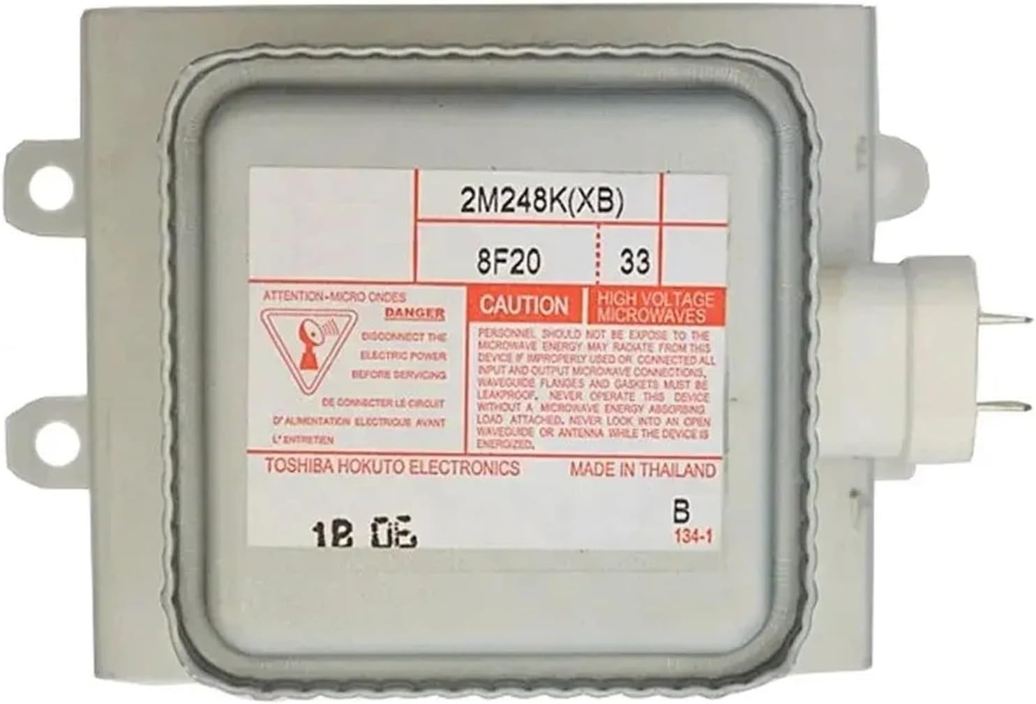 Microwave Magnetron for 2M248K 2M248K(XB) Water Cooling 1000W Industrial Parts