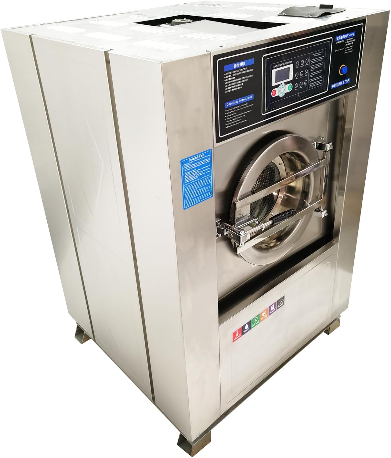 Automatic Laundry Washing Machine Commercial/Industrial Wash+Spin+Dry Front Load Washer with 44lbs Dry Clothes Capacity Stainless Steel 220V 3PH