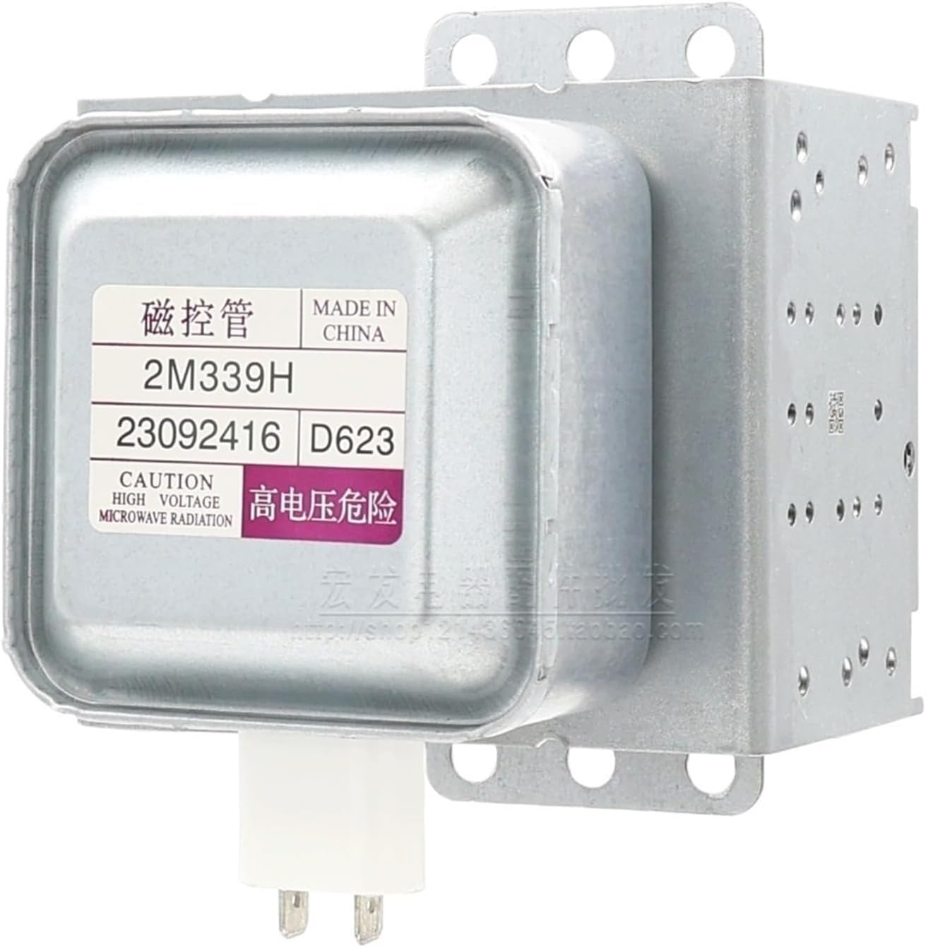 2M339H Air-Cooled Magnetron for Microwave Oven 2M339 Industrial Microwave Generator Replacement Parts