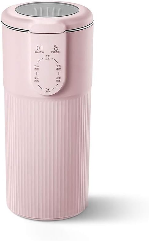 Soymilk Maker Machine Filter-free Multifunction Automatic Electric Heating Soya-Bean Milk Juicer Stir Rice Paste Make Tea 300ml(black-JoJo's Bizarre Adventure1)