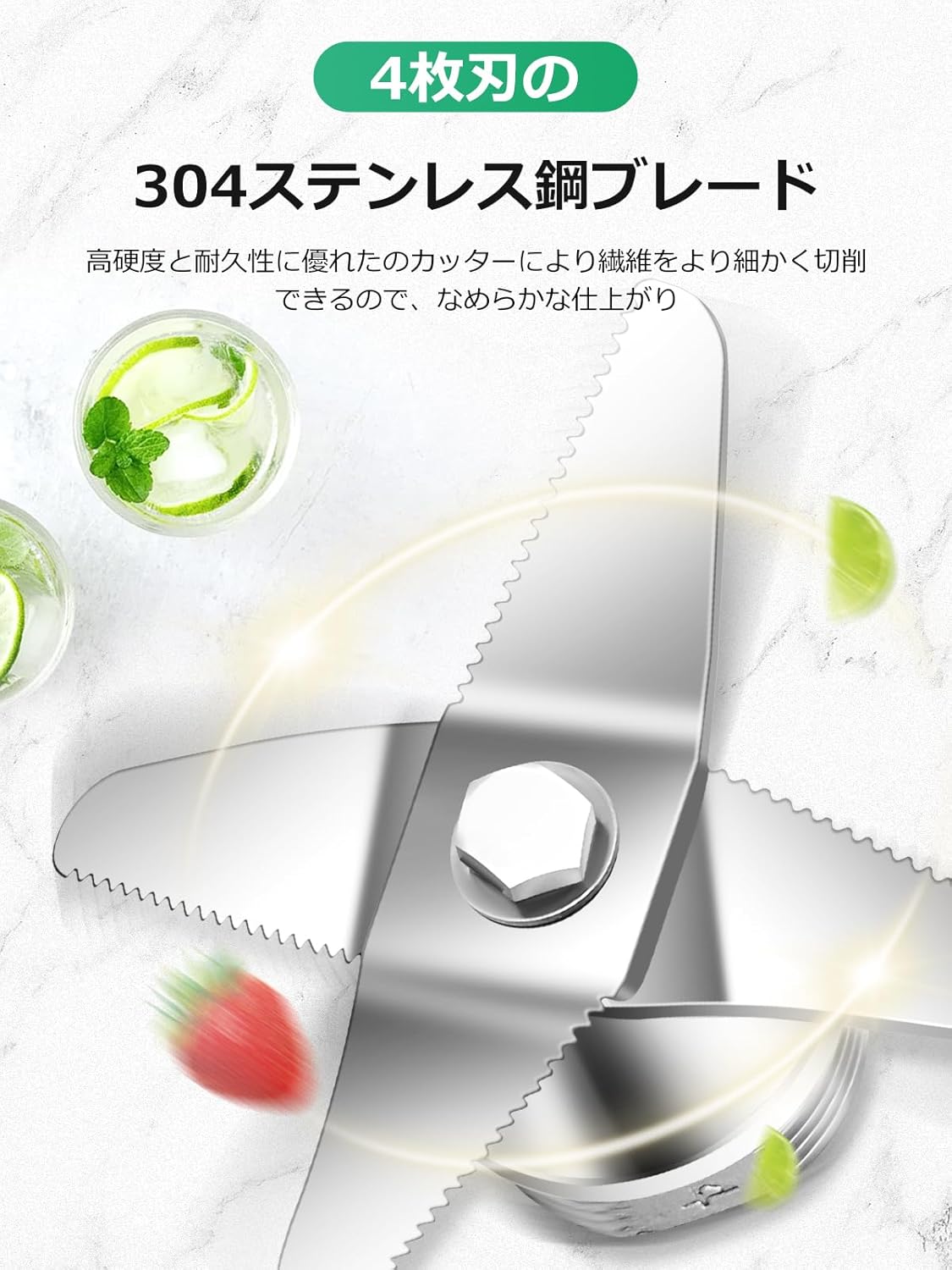 Huanyu Commercial Juice Blender 6L 2800W with Faucet Large Capacity High Speed Rotation Multi-purpose Crushed Fruit/Vegetable Juice/Baby Food/Soy Milk/smoothie Overheating Protection 110V