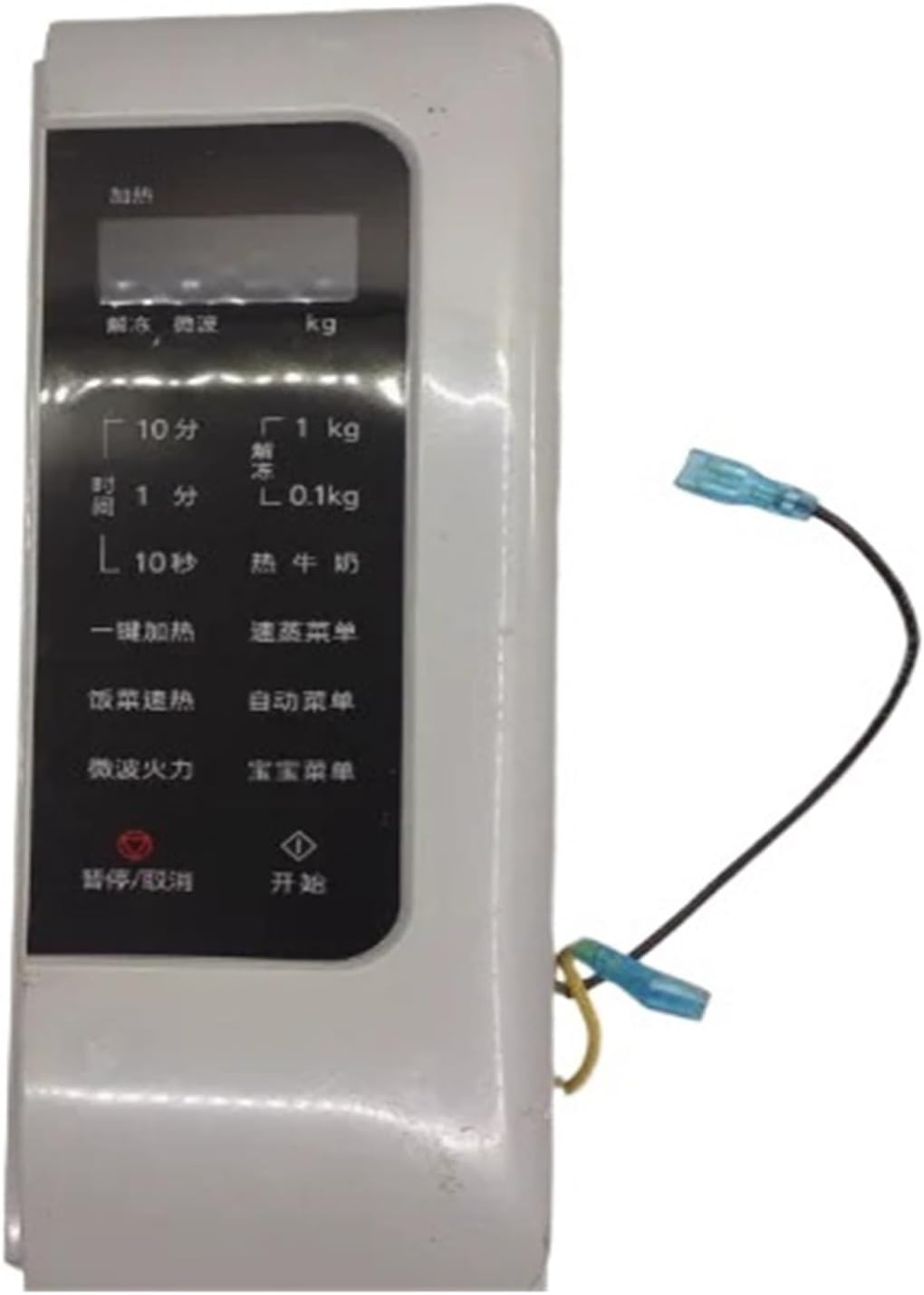 Compatible For Panasonic NN-SF2000 Microwave Oven YK-JSK-MEG50L Display LCD Touch Control Panel Motherboard