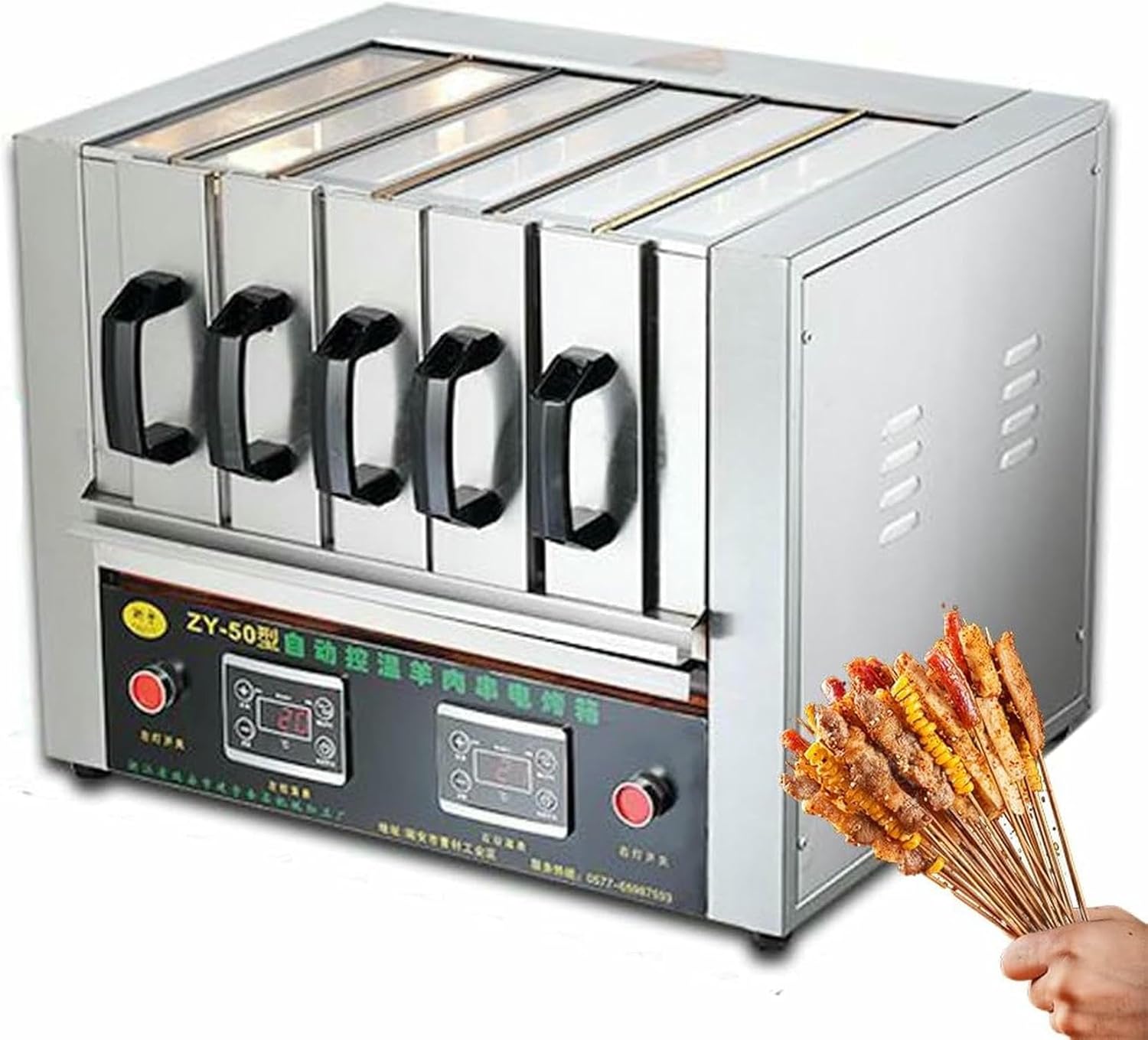 Commercial Smokeless Kebab Grill Machine - Electric BBQ Skewer Oven with Adjustable Temperature for Indoor Outdoor Camping Garden Picnic