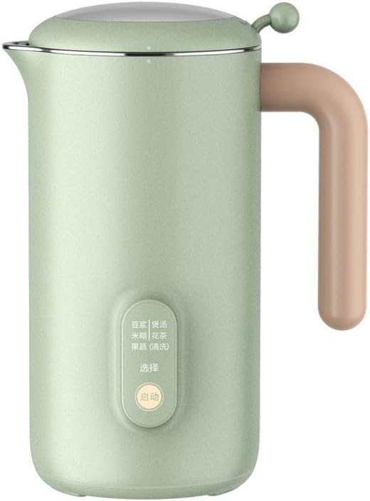 Soymilk Maker Machine Electric Juicer Blender Multicooker Boiling Cup Soya-Bean Milk Rice Paste Maker Free-filter(Gray)