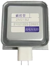 2M218 Microwave Oven Magnetron for WITOL 2M217J 217j 2m218j 2M518J，Compatible for Midea Galanz Spare Parts Accessories