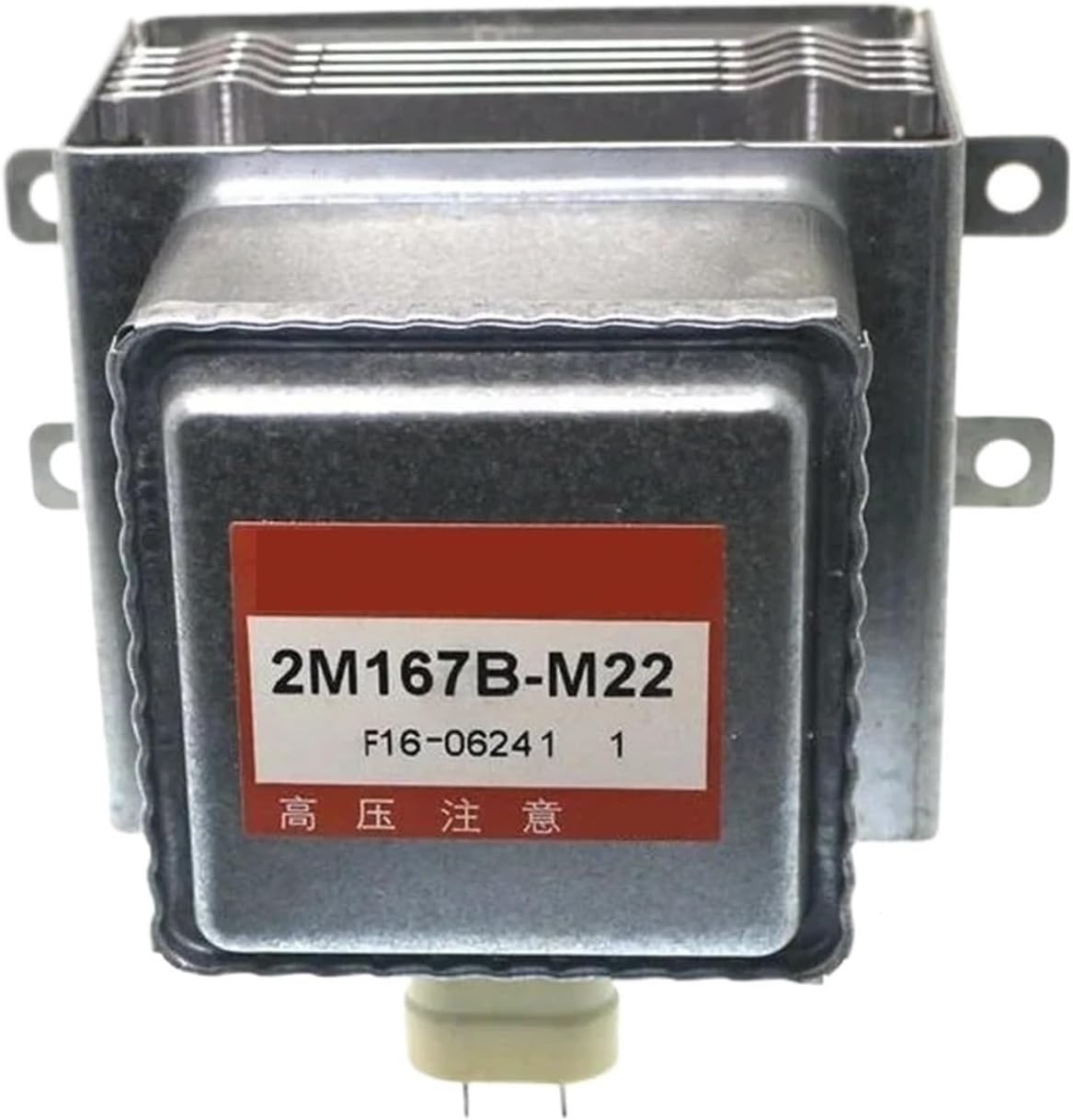 Microwave Oven Magnetron For 2M167B-M22 Industrial Heating Replacements