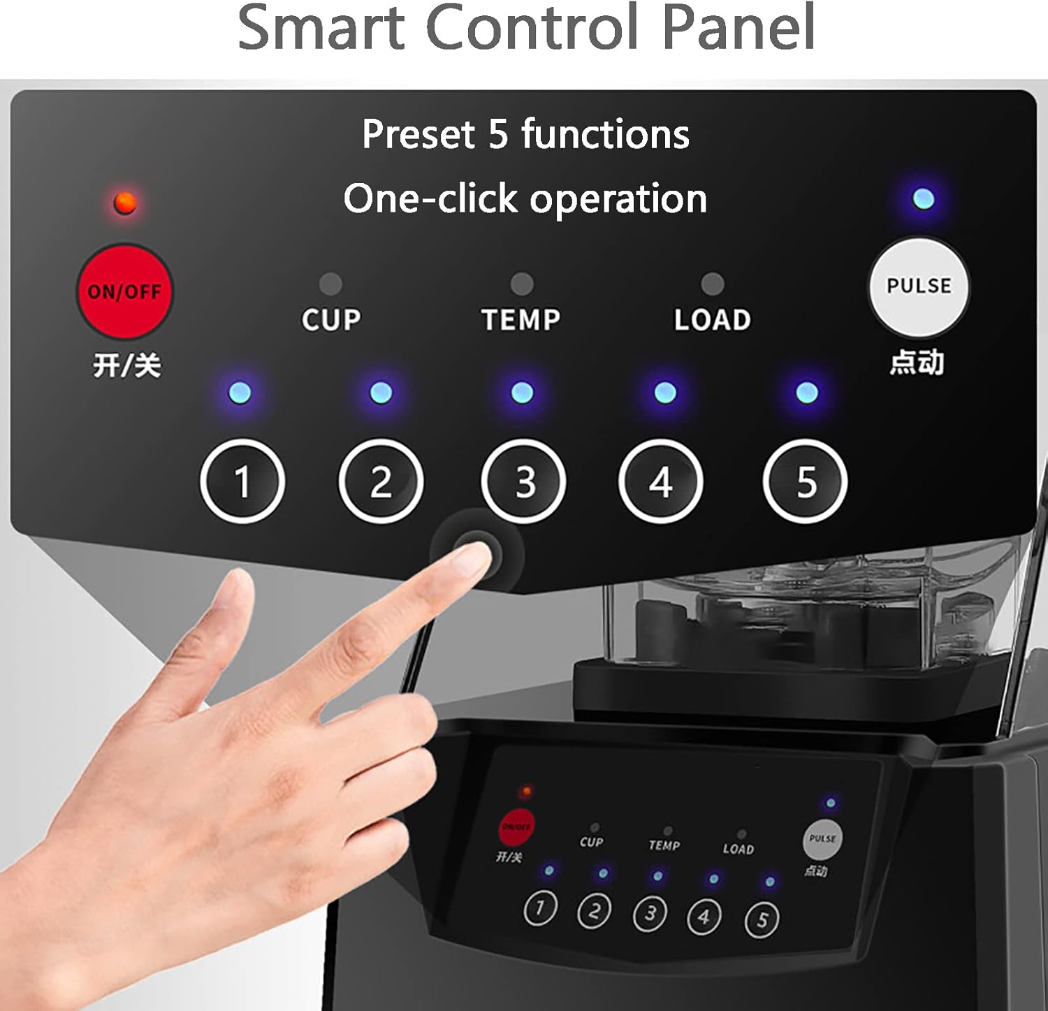 Blender Smoothie Machine, Noise Reduction 2200W 2L Blender and Smoothie Maker, Food Mixer, 2.5MM Blade Ice Crusher with Cover Silent Broken Wall Cooking Machine