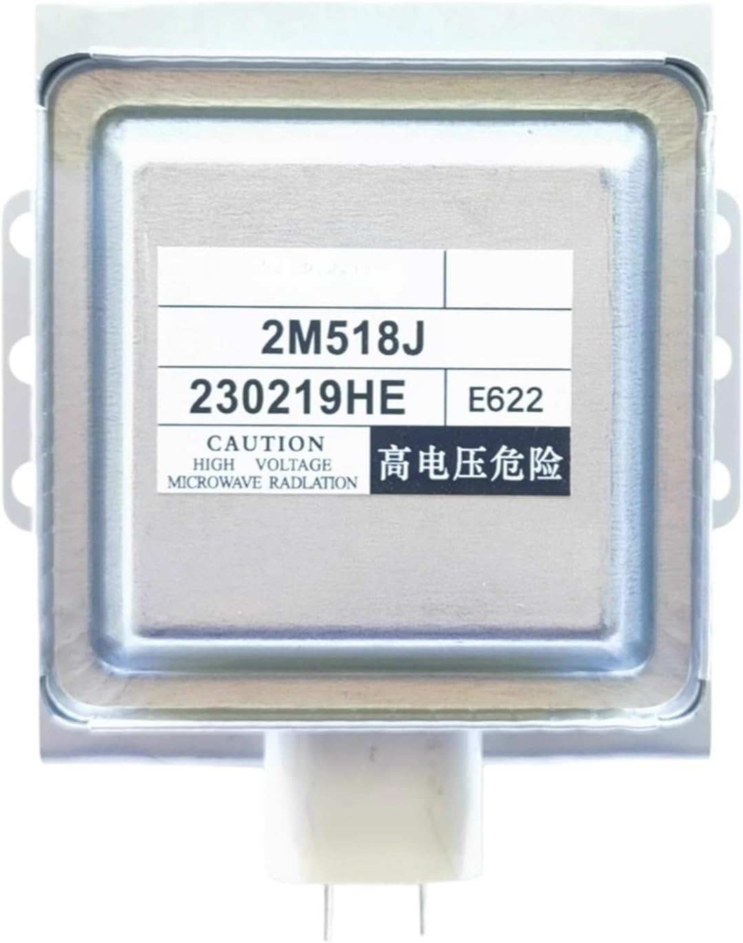 2M518J Air-Cooled Magnetron for Microwave Oven 2M518 Industrial Microwave Generator Replacement Parts