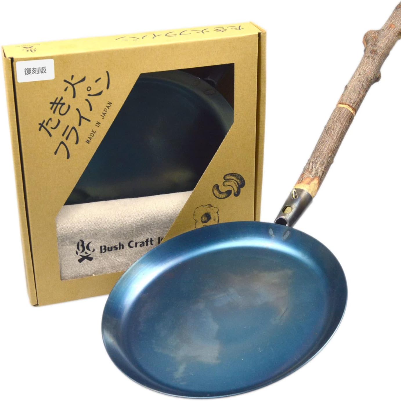 Bush Craft 10-03-orig-0002 Bonfire Frying Pan