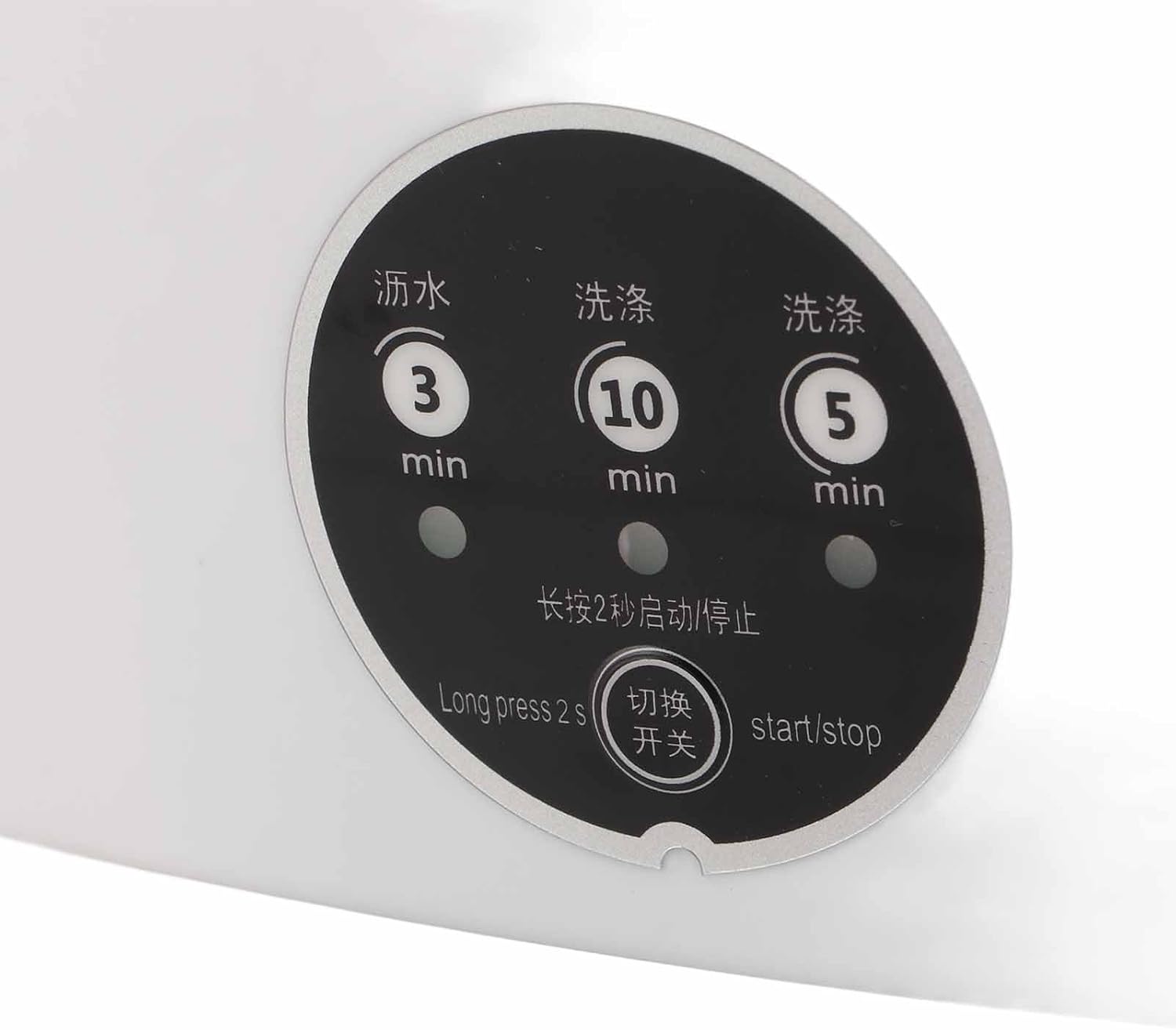 AYNEFY Portable Folding Washing Machine, 3 Modes Deep Washer for Home and Travel, TPE, PP, 10.2 x 8.1 x 8.1in (Pink)