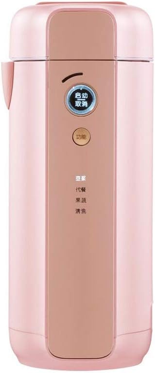 Soymilk Maker Machine Mini Electric Auto Juicer Blender Cooking Cup Heat Soya-Bean Milk Juicer Rice Paste Maker Filter Free(Rose gold)