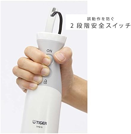 TIGER smart blender SKQ-G200-W (White)