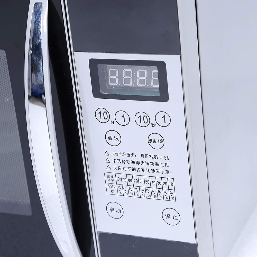 HNZXIB Lab Microwave Reactor WBFY201 Chemical Radiation Oven Continuous Autoclave 220V/50Hz,Polyester Lacquered Steel