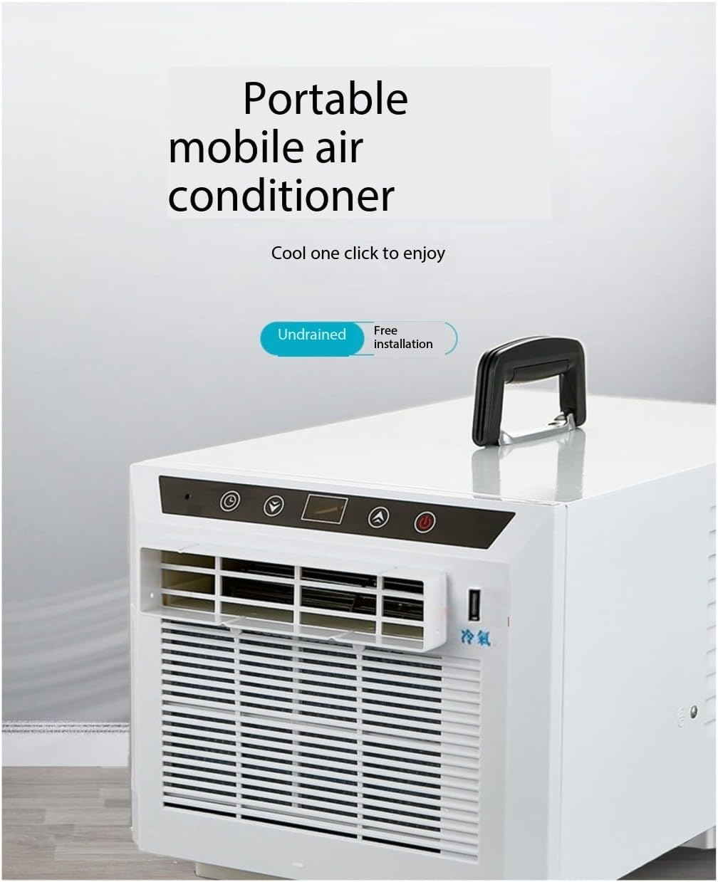 Portable Air Conditioner, Drain-free Mosquito Net, Mobile Air Conditioner, Cooling Air Fan, Portable Parking, Camping Tent, Suitable for Home, Outdoor