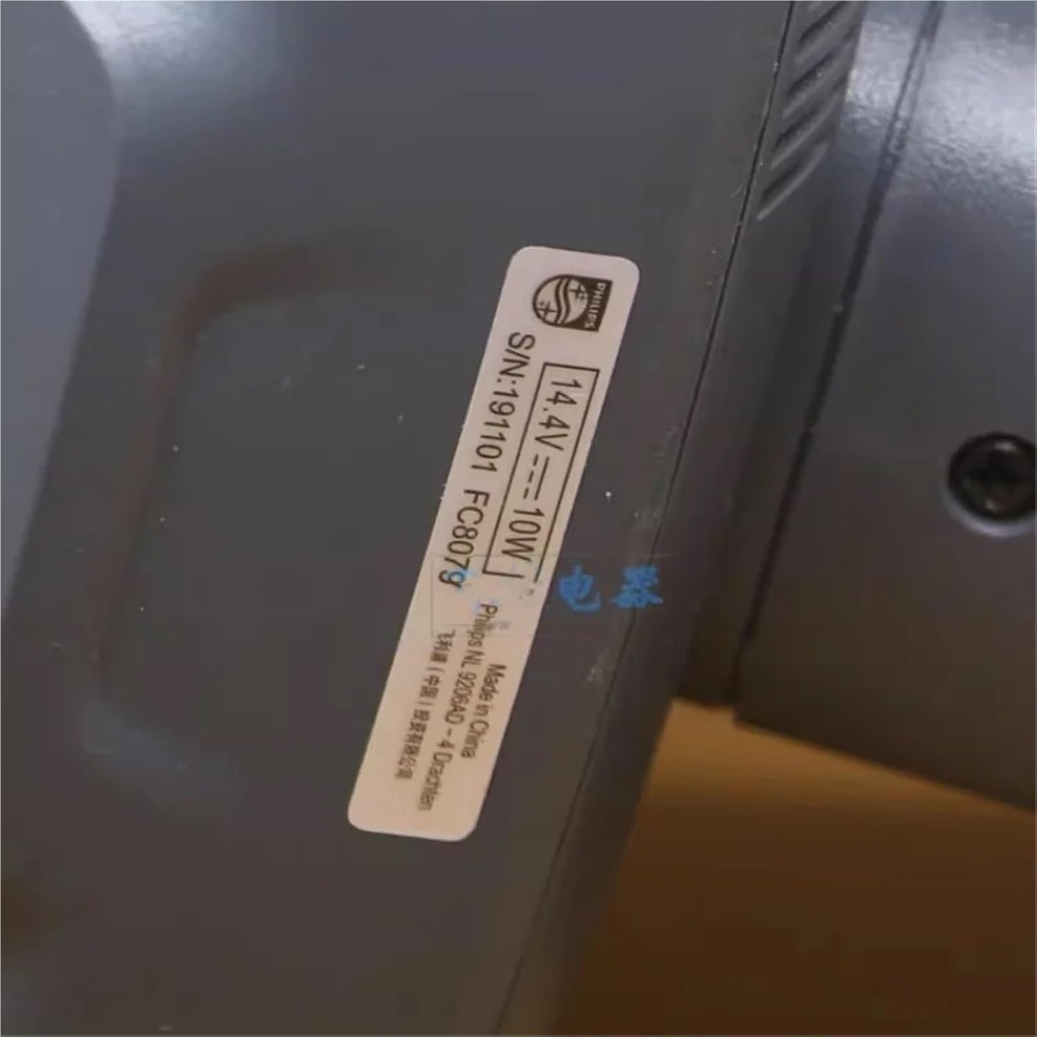 Vacuum Cleaner Turbo Brush ，Compatible for Philips， FC6729 FC6721 FC6726 FC6725 FC6728 FC6722 Vacuum Cleaner Parts Floor Brush Replacement