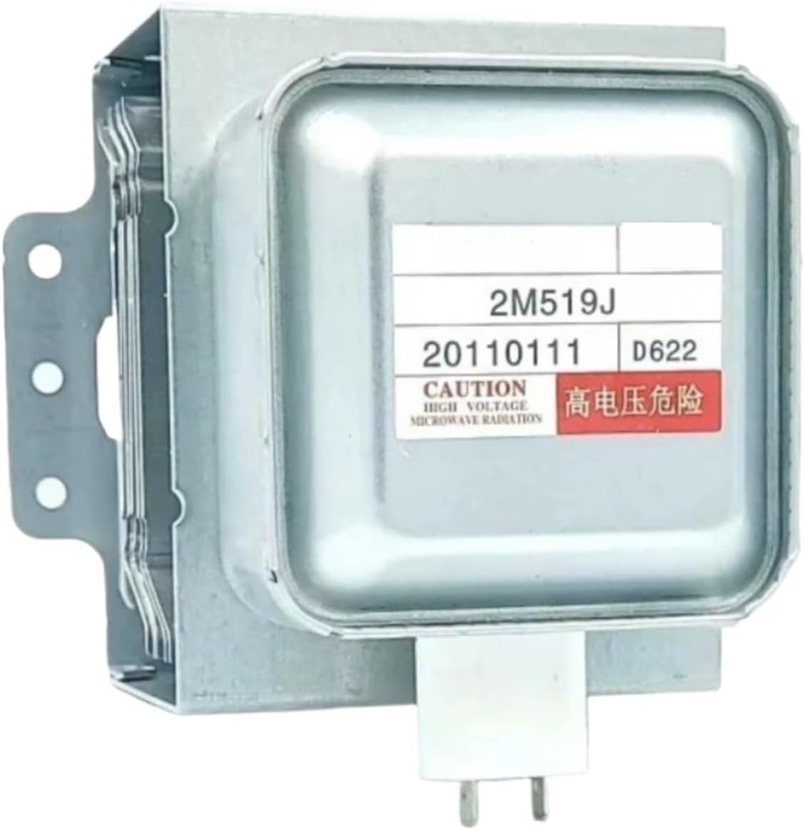 For Microwave Oven Air-Cooled Magnetron 2M519J Industrial Replacement Parts