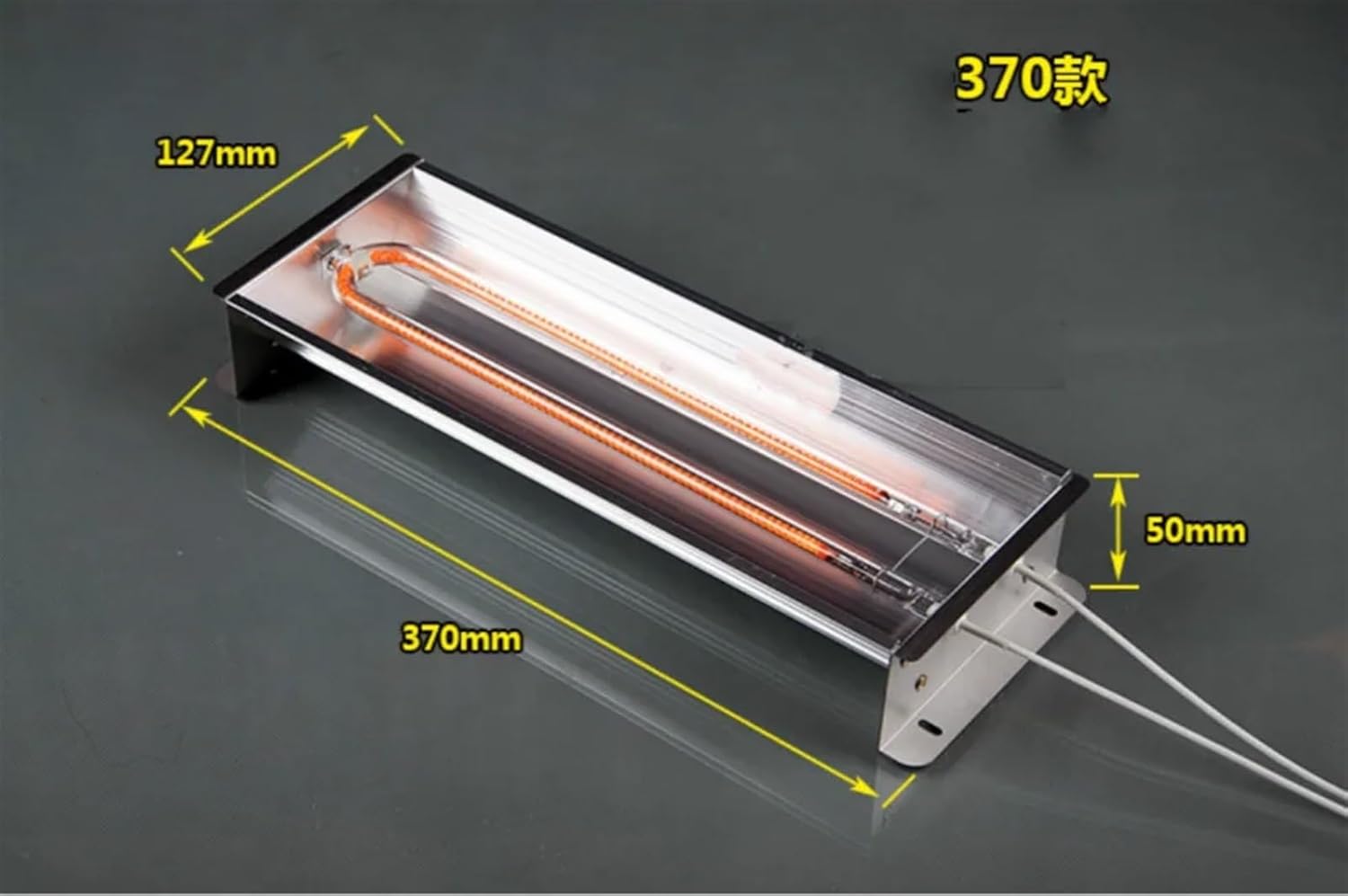 Microwave Oven Halogen tube1000W Different Length Heater Electric Element Carbon Fiber Barbecue Heating Tube with Lampshade(1200W,L320 Models)
