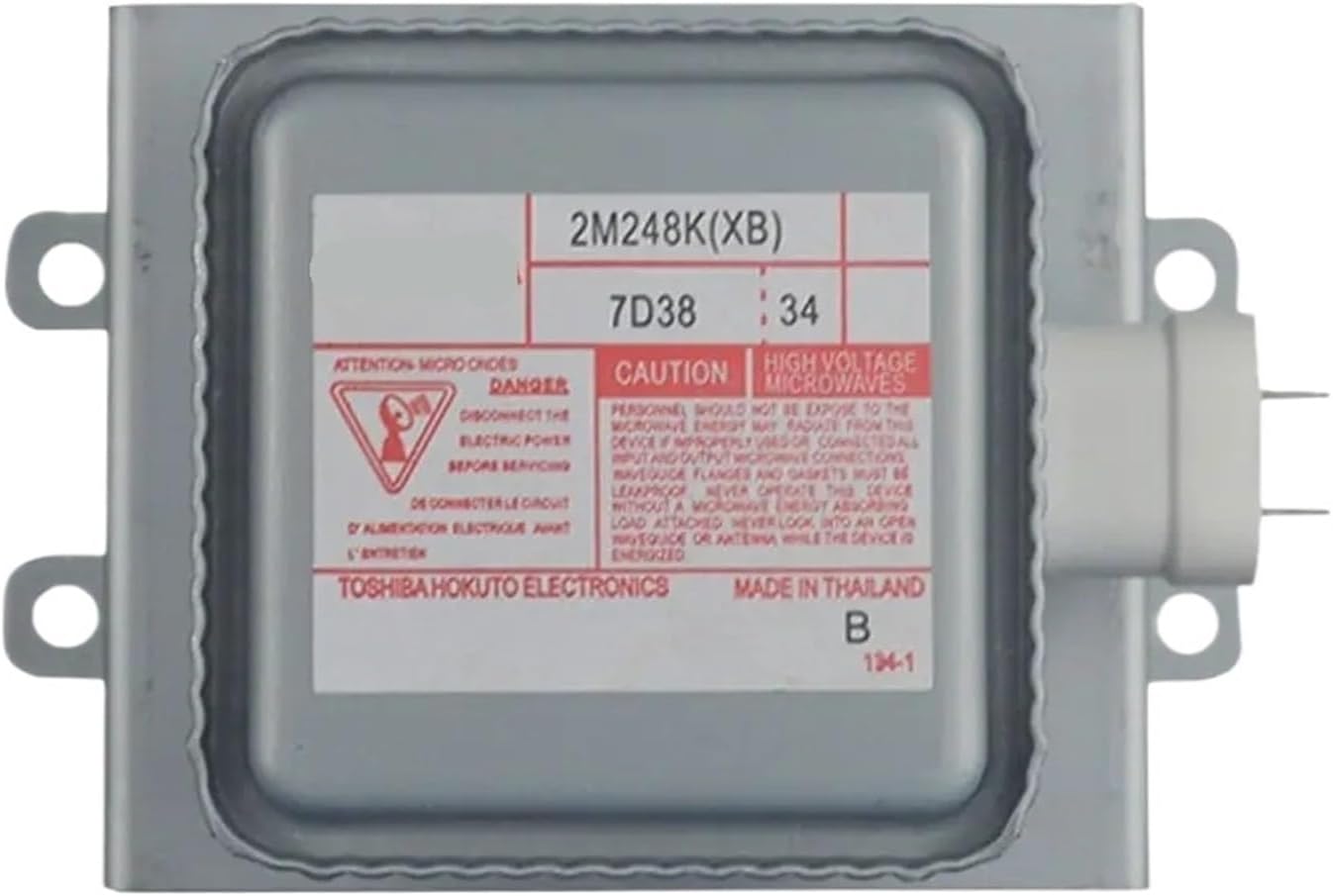 2M248K 2M248K(XB) 1000W Air Cooled Magnetron For Industrial Microwave Oven