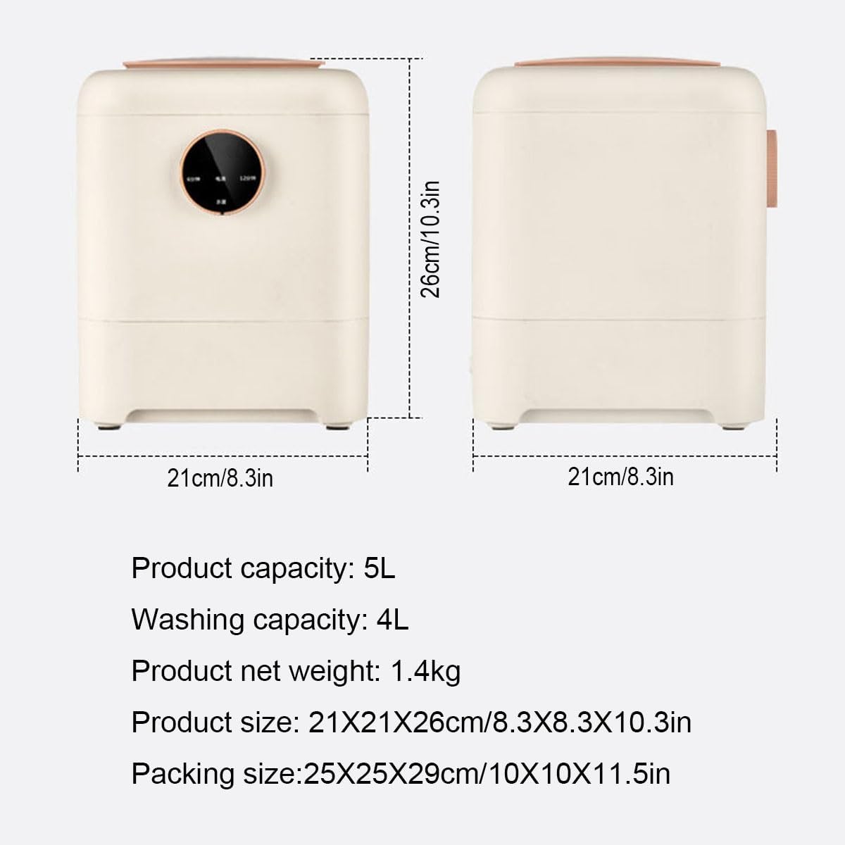 Portable Washing Machine 5L Capacity Single Tub Laundry Washer 21X21X26cm Small Washer Perfect For Camping, Travelling, Apartment, Dorm, Home