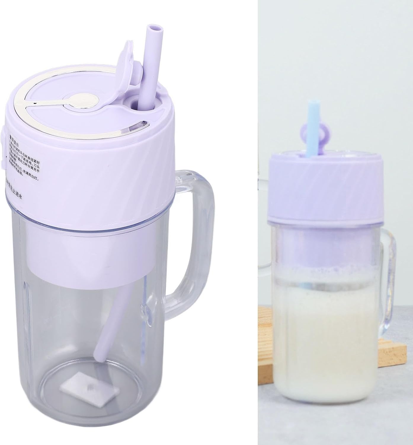 Portable Blender, Rechargeable Blender Travel Cup with Lid and Straw, Blender for Shakes, Smoothies, Juices, Mini Blender for Outdoor Sports, Family, Travel