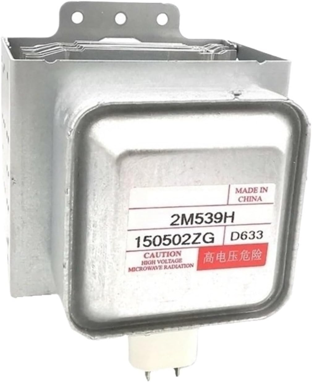 1pc 2M539H Air-Cooled Magnetron for Microwave Oven 2M539 Industrial Microwave Generator Replacement Parts