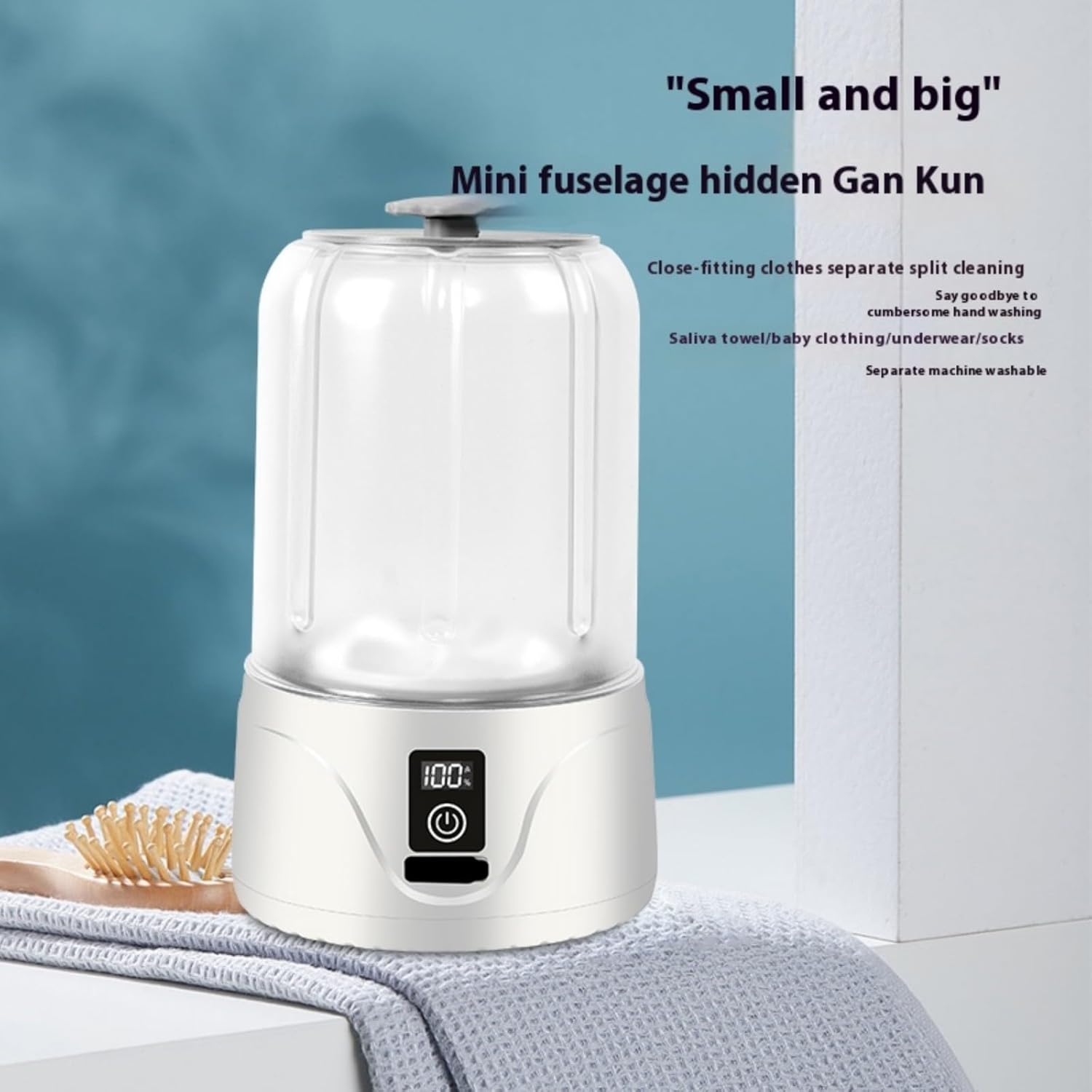 Cordless Miniature Laundry Machine Powerful Motor Lightweight Washer For Underwear Socks Small Garments Washing Machine Multifunctional Rechargeable Washer