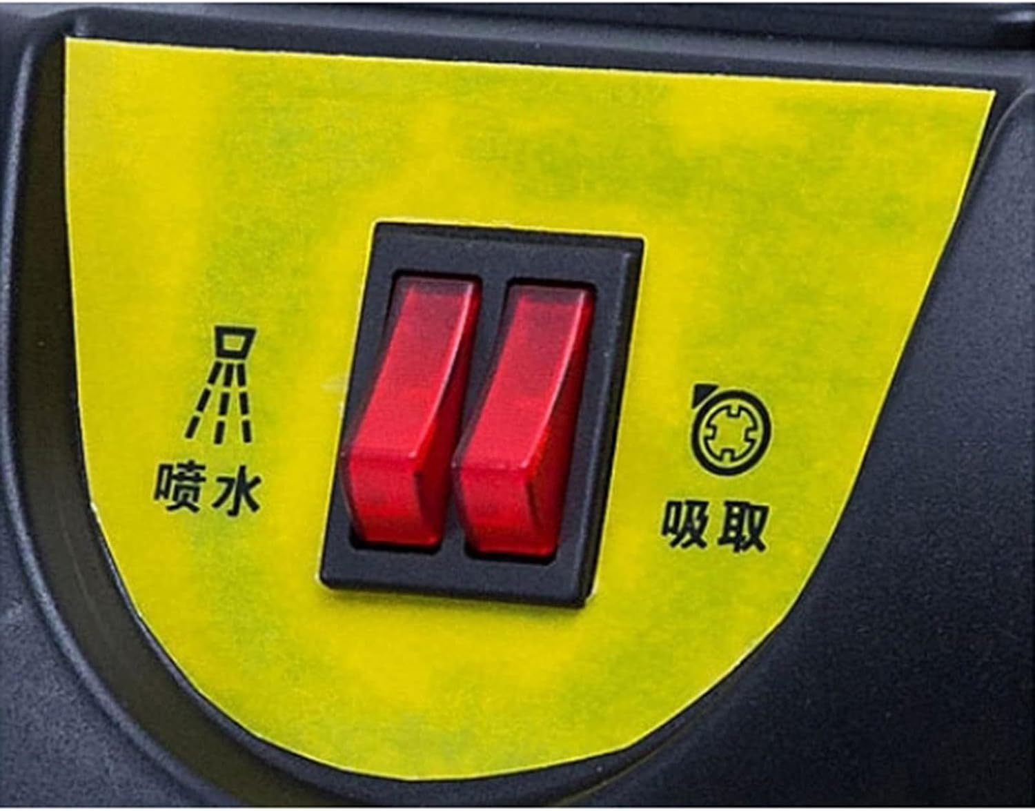 Commercial Carpet Cleaner Machine, Portable Cleaning Machine Car Carpet Cleaner on Wheels Wet Dry Carpet Extractor Vacuum, Absorb Water for Carpets, Sofas, Curtains (60L)